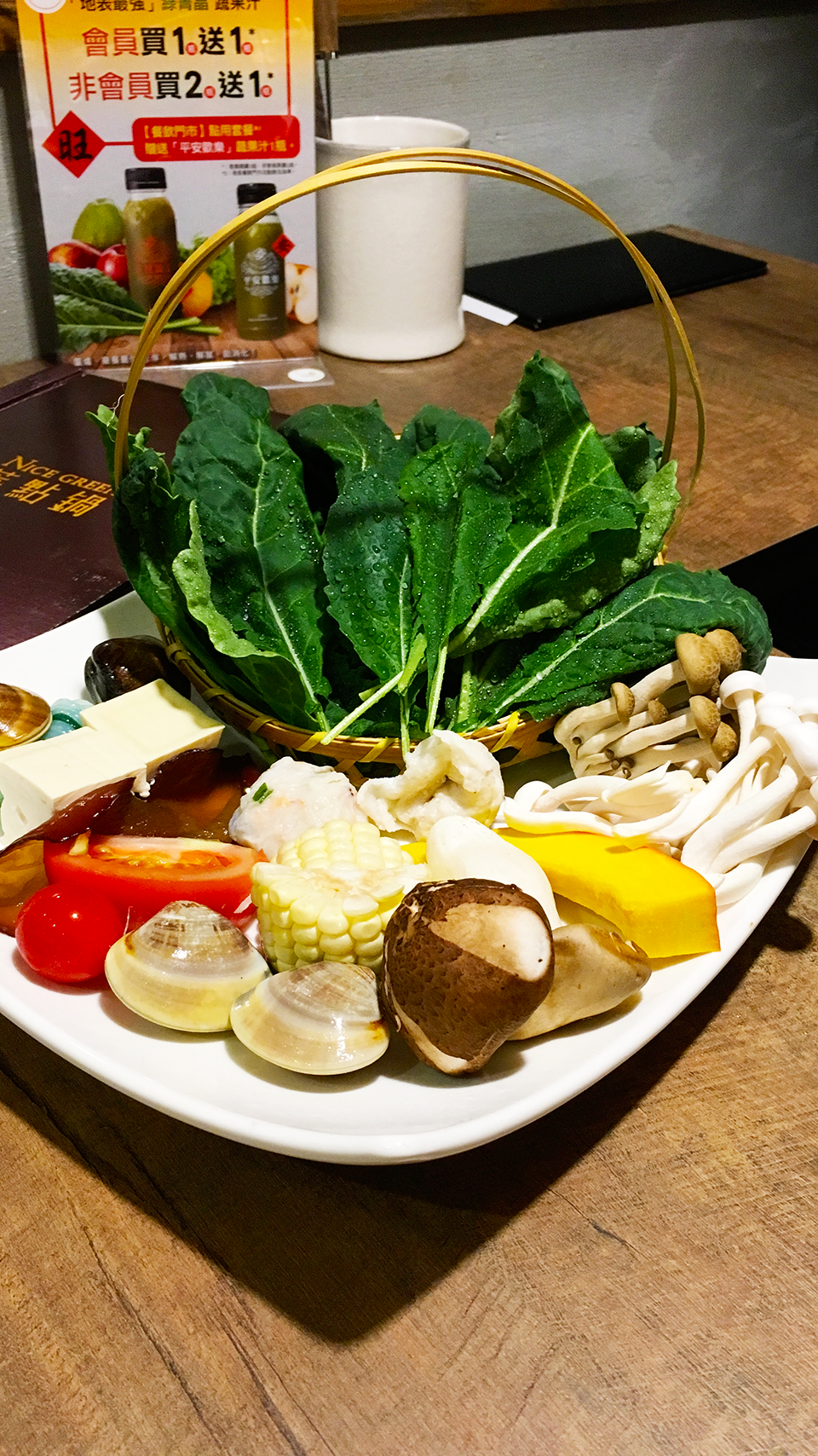 Bellavita美食萊點鍋養身鍋物 101美食,微風南山,我不是他媽媽,萊點鍋, NICE GREEn,鱸魚,松阪豬,伊比利豬,牛排火鍋,和牛,賴雅妍,溫室蔬菜,無塵室