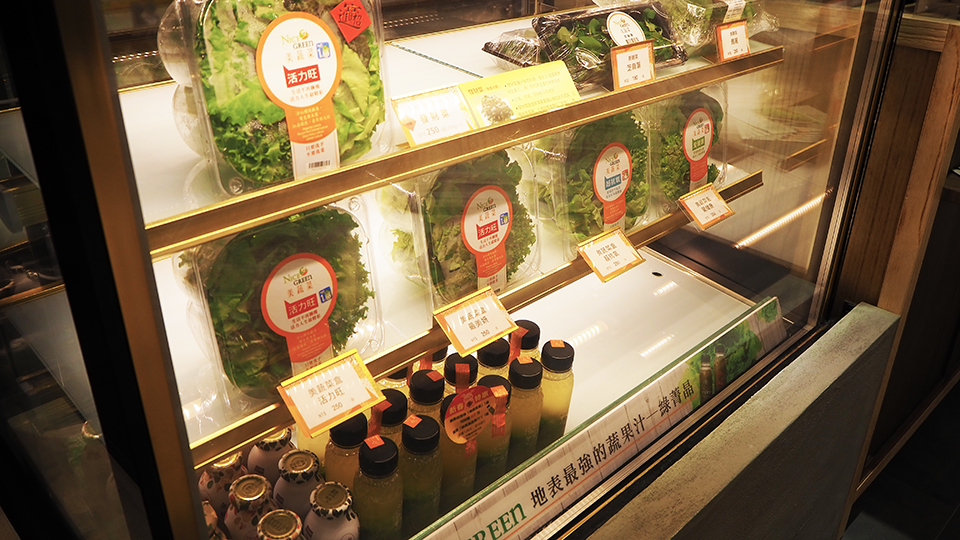 Bellavita美食萊點鍋養身鍋物 101美食,微風南山,我不是他媽媽,萊點鍋養身鍋物,吃火鍋不怕胖,上官木桶,麻辣鍋,高質感鍋物,高CP,情人節,約會餐廳,約會餐廳懶人包