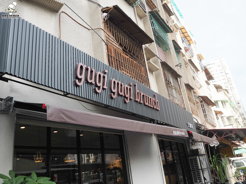 高雄早午餐 早午餐 咕嘰咕嘰早午餐 