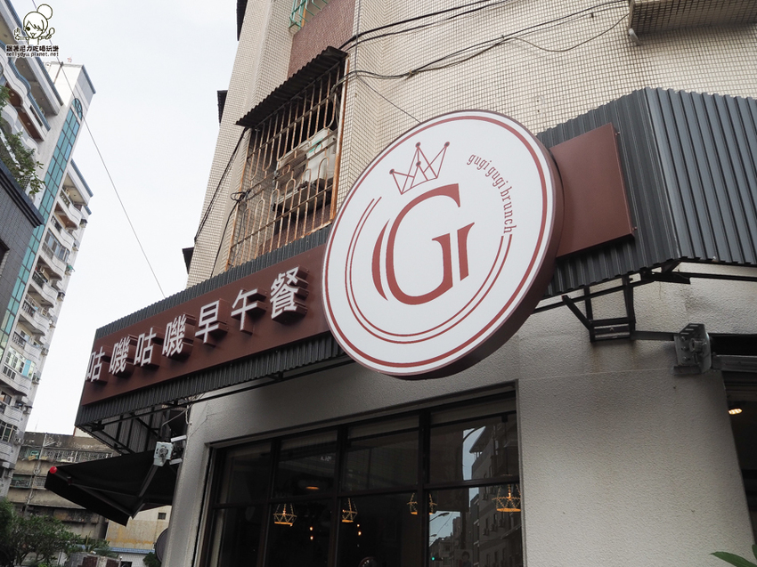 高雄早午餐 早午餐 咕嘰咕嘰早午餐 