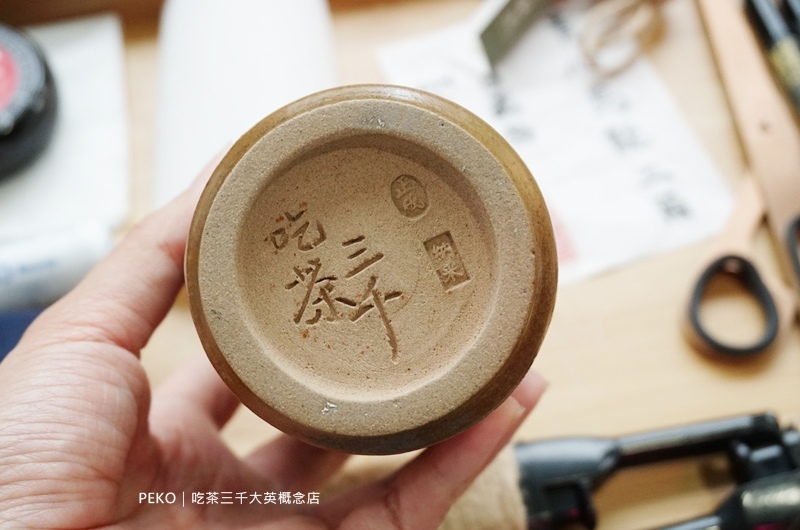 台中美食.吃茶三千.台中景點.台中飲料.喫茶小鋪.吃茶三千菜單.吃茶三千推薦.藏茶.又見檸檬塔.