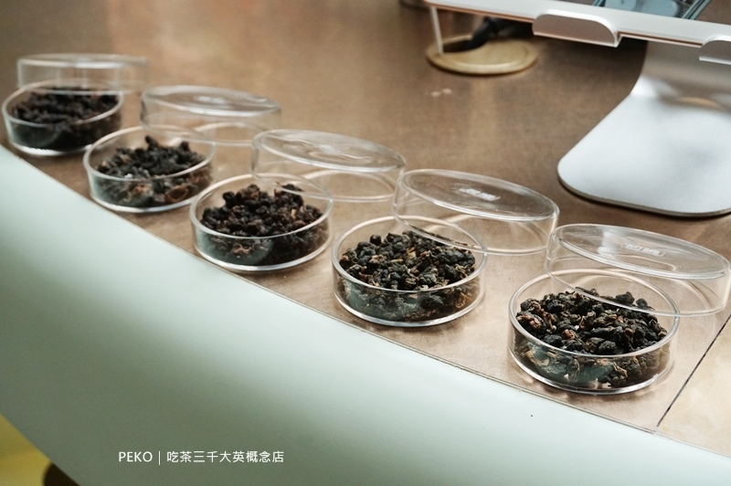 台中美食.吃茶三千.台中景點.台中飲料.喫茶小鋪.吃茶三千菜單.吃茶三千推薦.藏茶.又見檸檬塔.