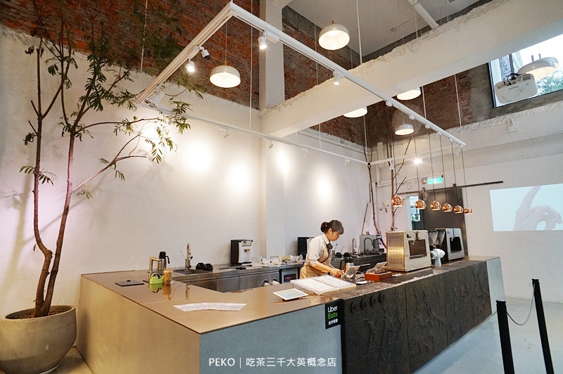 台中美食.吃茶三千.台中景點.台中飲料.喫茶小鋪.吃茶三千菜單.吃茶三千推薦.藏茶.又見檸檬塔.