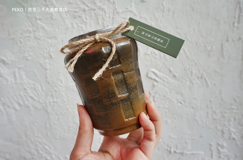 台中美食.吃茶三千.台中景點.台中飲料.喫茶小鋪.吃茶三千菜單.吃茶三千推薦.藏茶.又見檸檬塔.