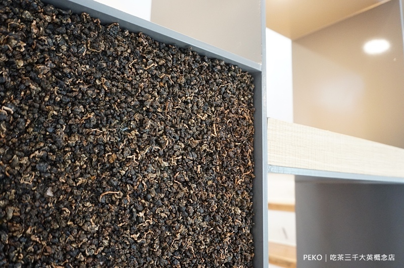 台中美食.吃茶三千.台中景點.台中飲料.喫茶小鋪.吃茶三千菜單.吃茶三千推薦.藏茶.又見檸檬塔.