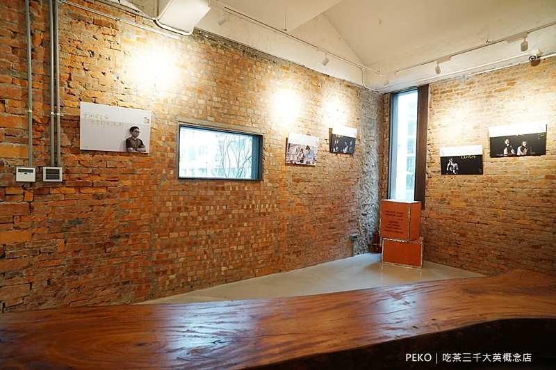 台中美食.吃茶三千.台中景點.台中飲料.喫茶小鋪.吃茶三千菜單.吃茶三千推薦.藏茶.又見檸檬塔.