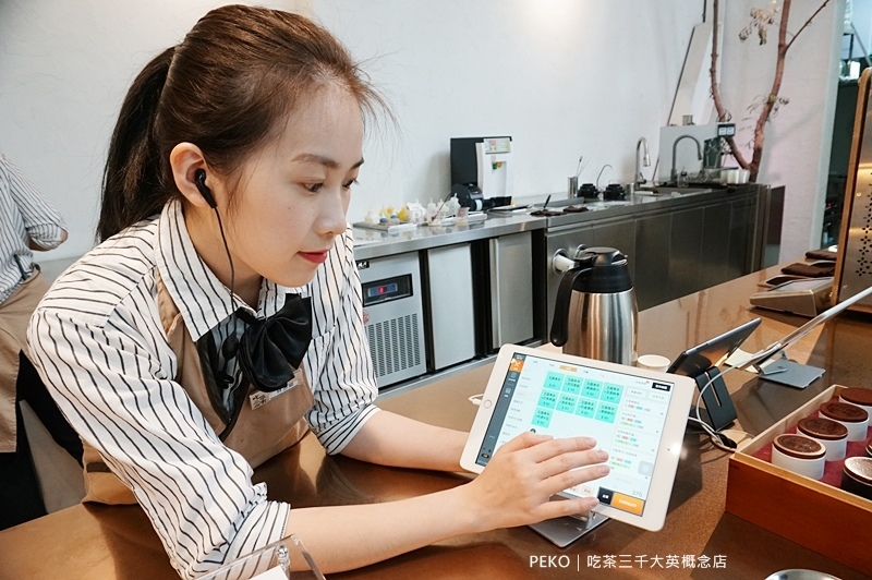 台中美食.吃茶三千.台中景點.台中飲料.喫茶小鋪.吃茶三千菜單.吃茶三千推薦.藏茶.又見檸檬塔.