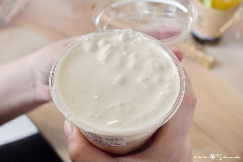 吃茶三千旗艦店-薰的美食之旅