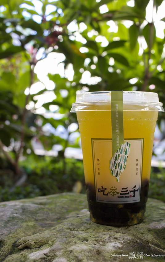 吃茶三千旗艦店-薰的美食之旅