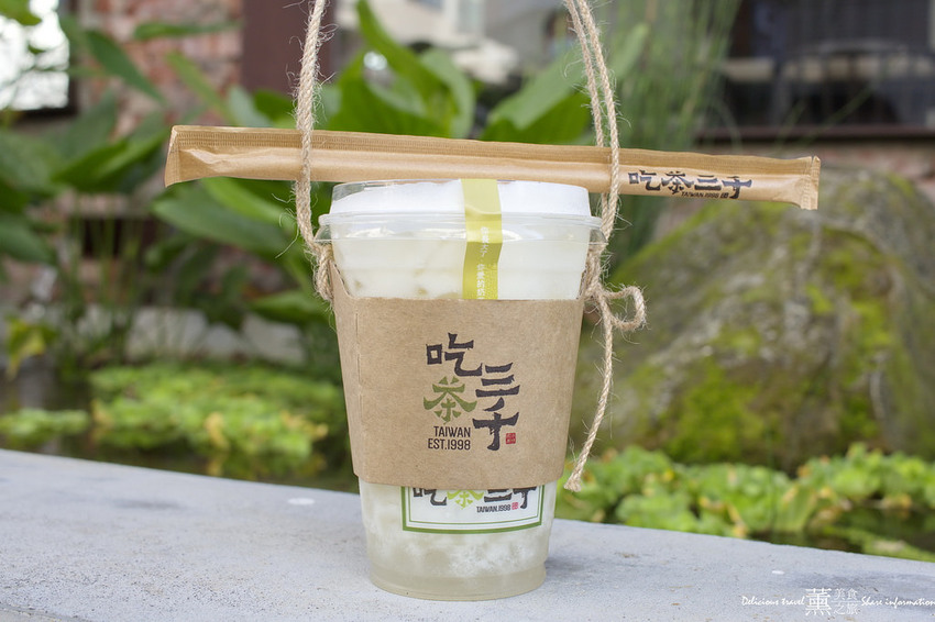 吃茶三千旗艦店-薰的美食之旅