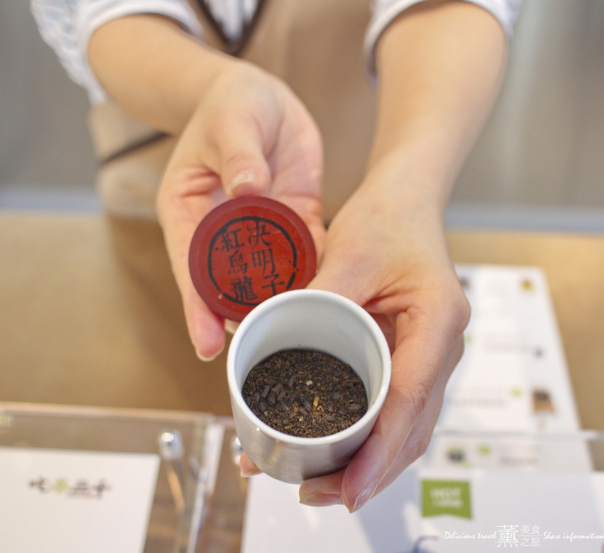 吃茶三千旗艦店-薰的美食之旅