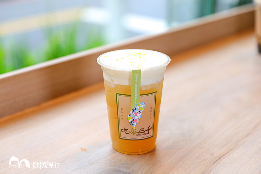 吃茶三千台灣概念店｜搖飲品推薦及烏龍茶葉禮盒伴手禮 - 卡夫卡愛旅行