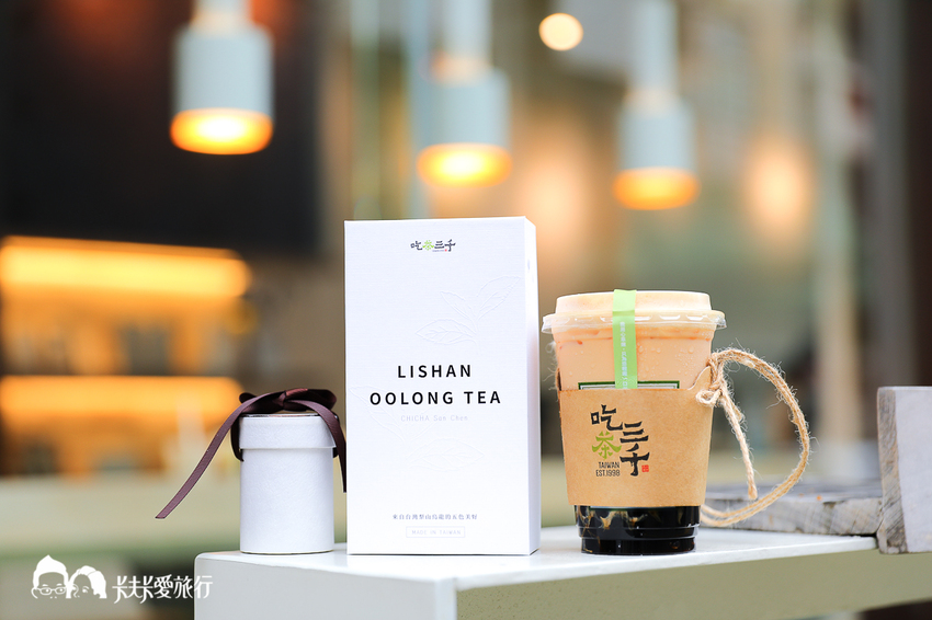 吃茶三千台灣概念店｜搖飲品推薦及烏龍茶葉禮盒伴手禮 - 卡夫卡愛旅行