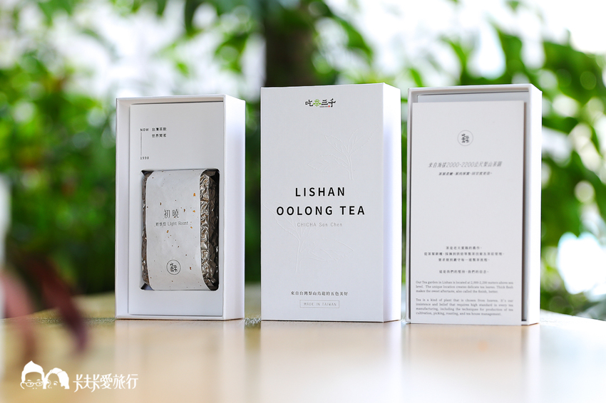 吃茶三千台灣概念店｜搖飲品推薦及烏龍茶葉禮盒伴手禮 - 卡夫卡愛旅行