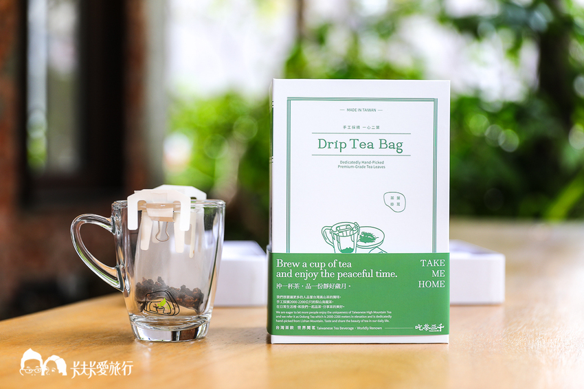吃茶三千台灣概念店｜搖飲品推薦及烏龍茶葉禮盒伴手禮 - 卡夫卡愛旅行