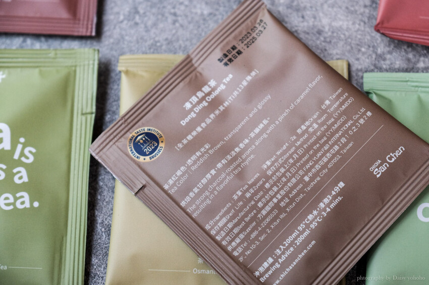 吃茶三千茶包推薦｜台中伴手禮必買精品茗茶，將茶的純粹變日常