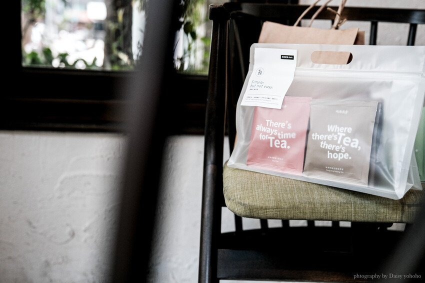 吃茶三千茶包推薦｜台中伴手禮必買精品茗茶，將茶的純粹變日常