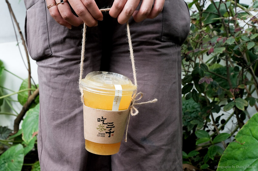 吃茶三千茶包推薦｜台中伴手禮必買精品茗茶，將茶的純粹變日常