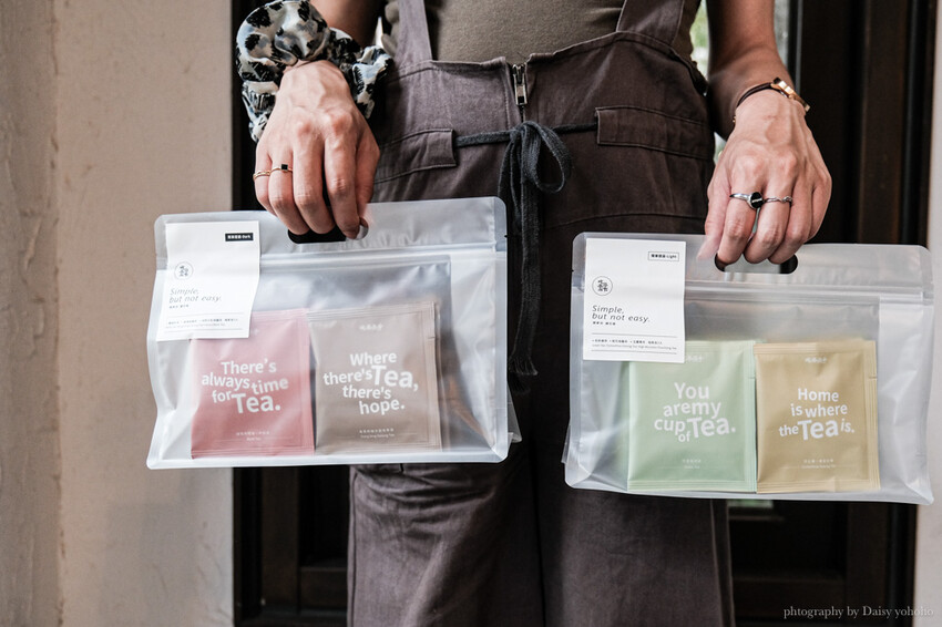 吃茶三千茶包推薦｜台中伴手禮必買精品茗茶，將茶的純粹變日常