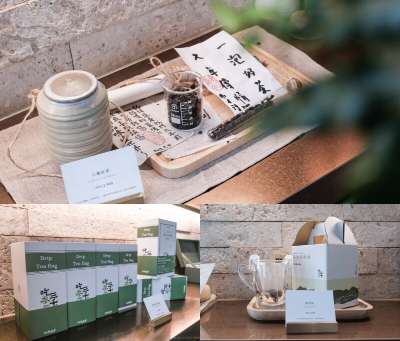吃茶三千茶包推薦｜台中伴手禮必買精品茗茶，將茶的純粹變日常