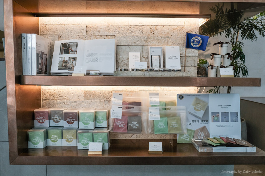 吃茶三千茶包推薦｜台中伴手禮必買精品茗茶，將茶的純粹變日常