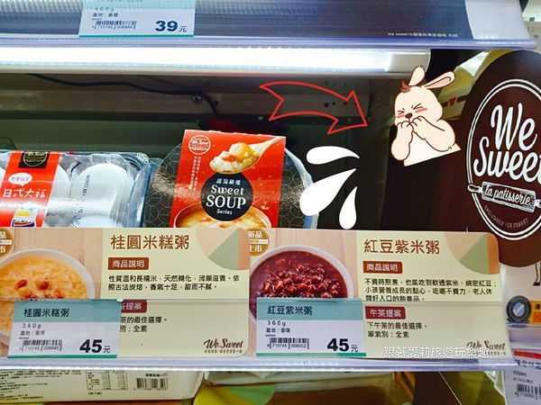 47215039_354883888660586_997503027759808512_n