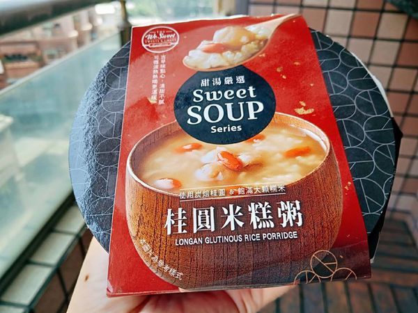 47396439_2245223785744577_4936521709353172992_n