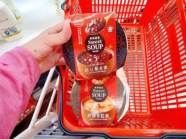 47391649_277476602869898_4693107680552681472_n