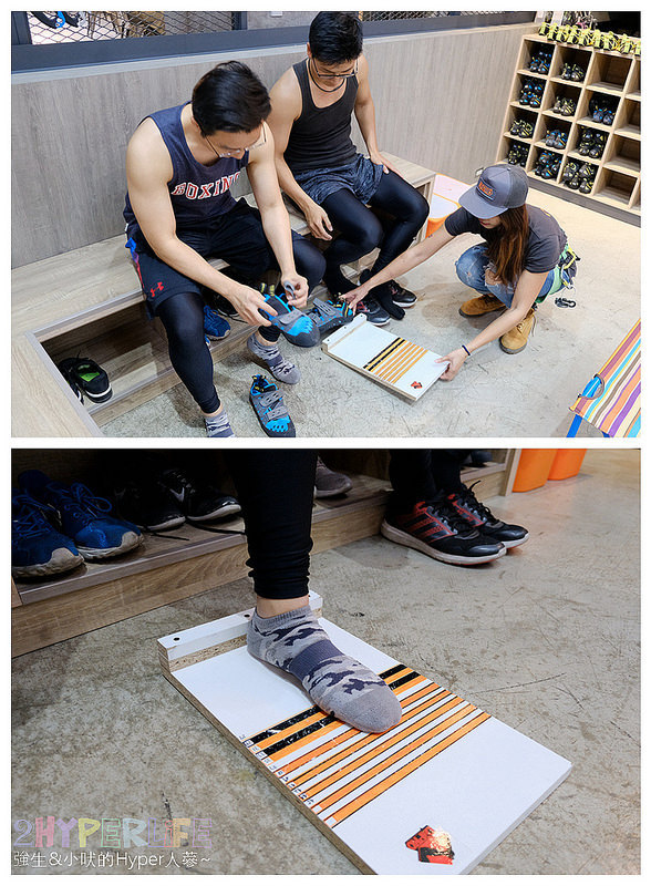 Dapro indoor climbing,Dapro室內攀岩場,Dapro攀岩,Dapro攀岩 價位,Dapro攀岩 地址,台中 攀岩場,台中 攀岩場地,台中室內攀岩場,台中攀岩,室內攀岩 台中,室內攀岩場,室內攀岩場 台中,攀岩 台中,攀岩場,甩油剪胖 @強生與小吠的Hyper人蔘~