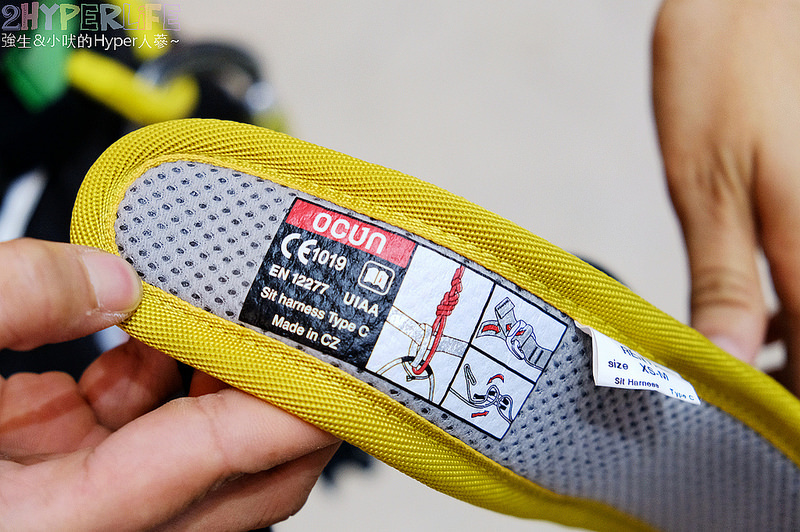 Dapro indoor climbing,Dapro室內攀岩場,Dapro攀岩,Dapro攀岩 價位,Dapro攀岩 地址,台中 攀岩場,台中 攀岩場地,台中室內攀岩場,台中攀岩,室內攀岩 台中,室內攀岩場,室內攀岩場 台中,攀岩 台中,攀岩場,甩油剪胖 @強生與小吠的Hyper人蔘~