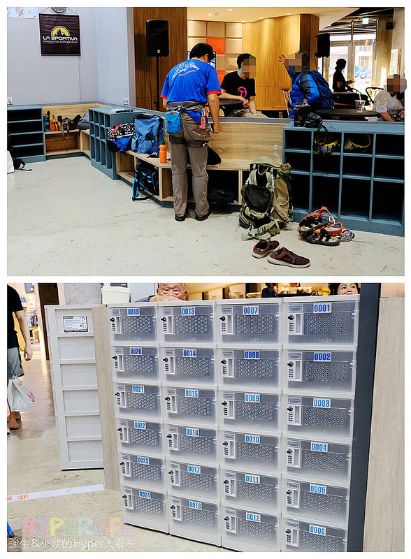 Dapro indoor climbing,Dapro室內攀岩場,Dapro攀岩,Dapro攀岩 價位,Dapro攀岩 地址,台中 攀岩場,台中 攀岩場地,台中室內攀岩場,台中攀岩,室內攀岩 台中,室內攀岩場,室內攀岩場 台中,攀岩 台中,攀岩場,甩油剪胖 @強生與小吠的Hyper人蔘~