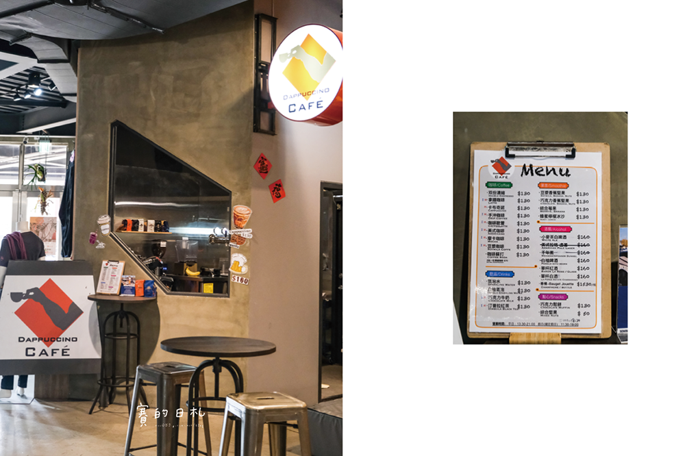 台中攀岩推薦 台灣攀岩場 賽的日札 台中建身房 運動推薦 攀岩用品購買 19.png