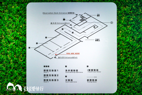 龍潭湖畔悠活園區:【宜蘭景點】礁溪龍潭湖畔純白色貨櫃屋|景觀咖啡店悠活園區 龍潭湖畔悠活園區:【宜蘭景點】礁溪龍潭湖畔純白色貨櫃屋|景觀咖啡店悠活園區
