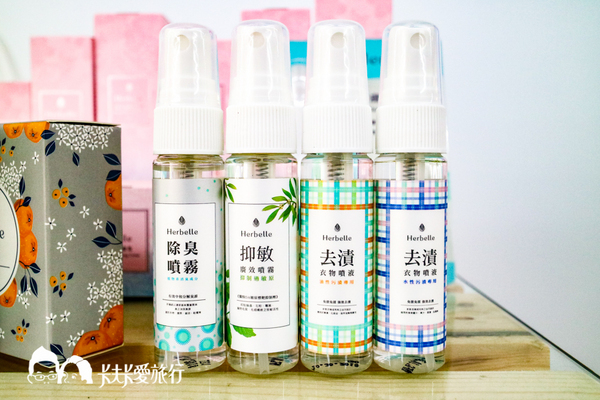 龍潭湖畔悠活園區:【宜蘭景點】礁溪龍潭湖畔純白色貨櫃屋|景觀咖啡店悠活園區 龍潭湖畔悠活園區:【宜蘭景點】礁溪龍潭湖畔純白色貨櫃屋|景觀咖啡店悠活園區