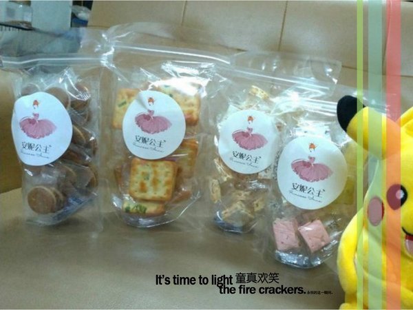 安妮公主:宅配團購牛軋糖推薦~淡水老街特色小店/安妮公主!