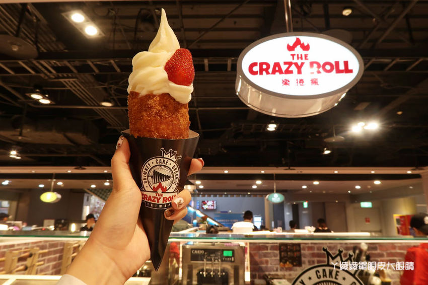 新竹巨城美食推薦樂捲瘋！東歐匈牙利百年甜點煙囪捲來新竹