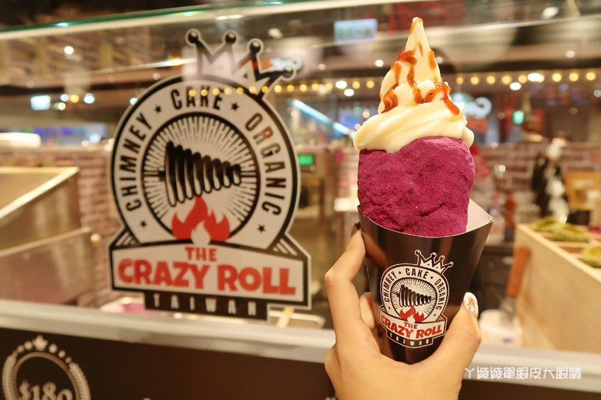新竹巨城美食推薦樂捲瘋！東歐匈牙利百年甜點煙囪捲來新竹