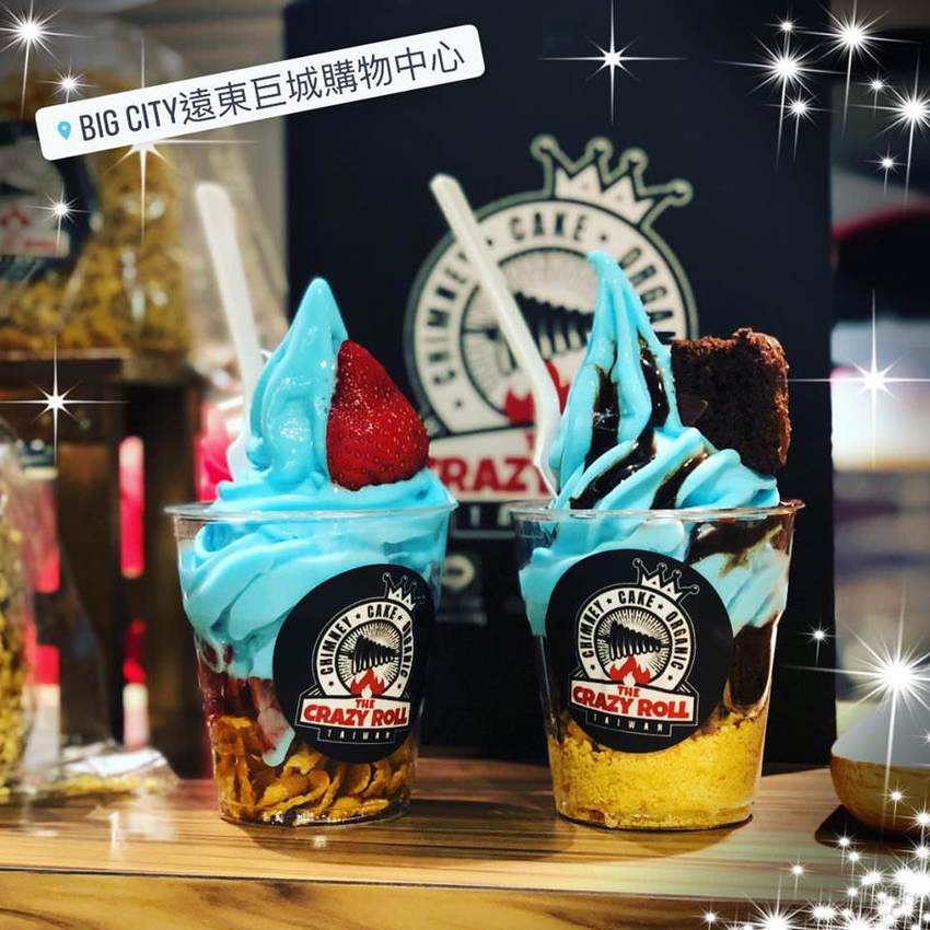 新竹巨城美食推薦樂捲瘋！東歐匈牙利百年甜點煙囪捲來新竹