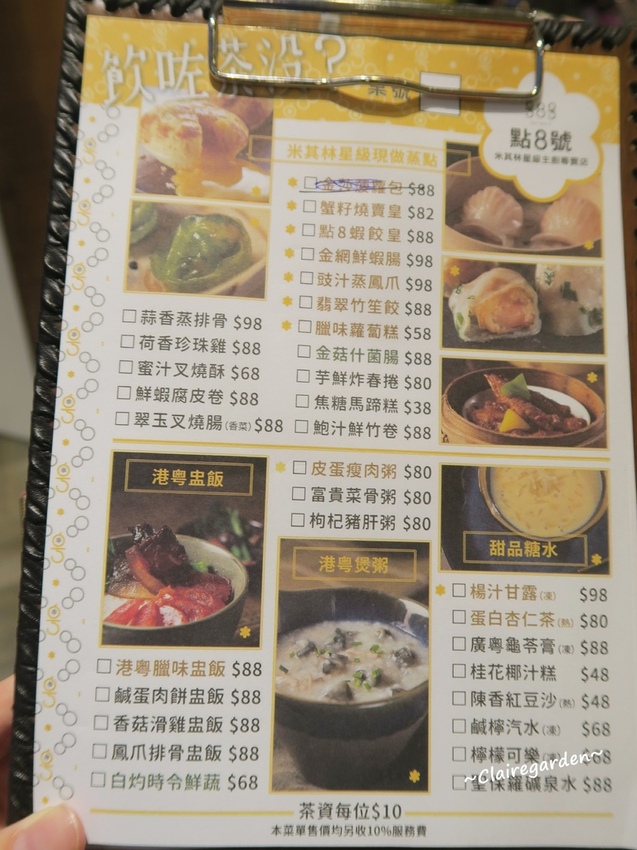 IMG_6136.JPG IMG_6136.JPG