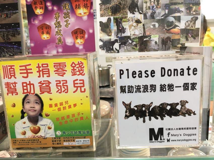 대만은 먹어야한다.,台湾は食べる,ナイトマーケット,芮比特,木柵,美食,平價,免費,打卡,IG,胡天蘭,手工,豆花,芝麻,義美,湯圓