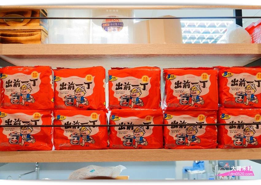 超值五星級平價港式料理,福哥精心食館,前君悅飯店主廚開的茶餐廳~必吃鮮蝦雲吞/豬排XO醬公仔麵/雞蛋仔,捷運南京復興站美食, - 大胃米粒 DAVID & MILLY