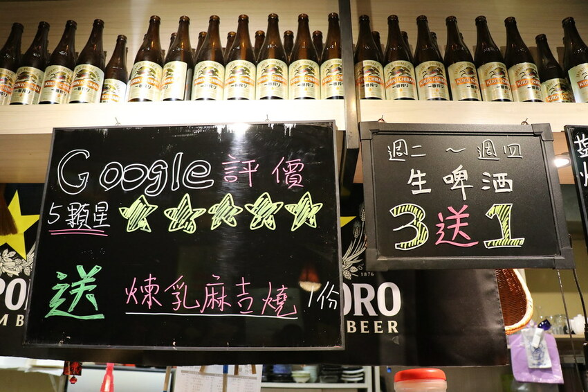 隱身巷弄內的厲害居酒屋.串燒生魚片海鮮都好吃.新北耶誕城周遭美食.板橋居酒屋推薦♥漁網居酒屋♥