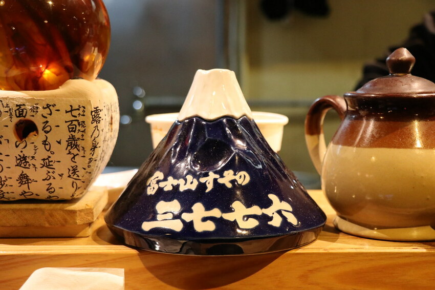 隱身巷弄內的厲害居酒屋.串燒生魚片海鮮都好吃.新北耶誕城周遭美食.板橋居酒屋推薦♥漁網居酒屋♥