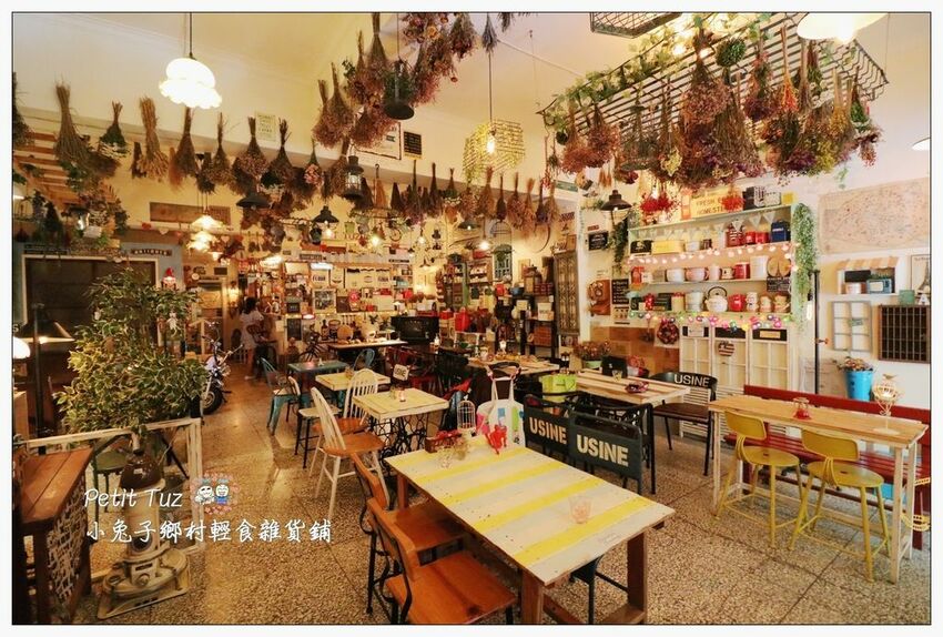 隱身巷弄內的厲害居酒屋.串燒生魚片海鮮都好吃.新北耶誕城周遭美食.板橋居酒屋推薦♥漁網居酒屋♥