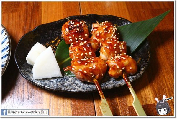 漁網居酒屋：[食記]►板橋新埔居酒屋◄漁網居酒屋／海鮮料理／刺身／串燒／烤物／新埔捷運站三號出口