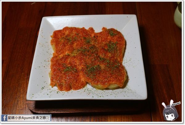 漁網居酒屋：[食記]►板橋新埔居酒屋◄漁網居酒屋／海鮮料理／刺身／串燒／烤物／新埔捷運站三號出口