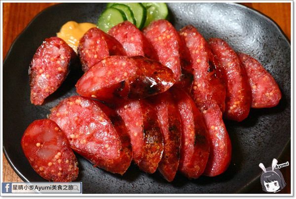 漁網居酒屋：[食記]►板橋新埔居酒屋◄漁網居酒屋／海鮮料理／刺身／串燒／烤物／新埔捷運站三號出口