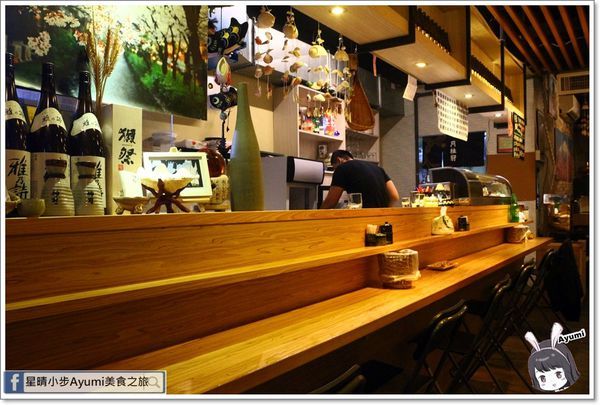 漁網居酒屋：[食記]►板橋新埔居酒屋◄漁網居酒屋／海鮮料理／刺身／串燒／烤物／新埔捷運站三號出口