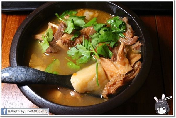 漁網居酒屋：[食記]►板橋新埔居酒屋◄漁網居酒屋／海鮮料理／刺身／串燒／烤物／新埔捷運站三號出口