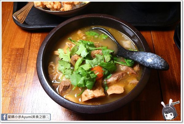 漁網居酒屋：[食記]►板橋新埔居酒屋◄漁網居酒屋／海鮮料理／刺身／串燒／烤物／新埔捷運站三號出口